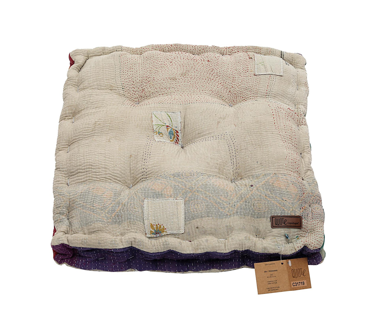 Box cushion 45x45