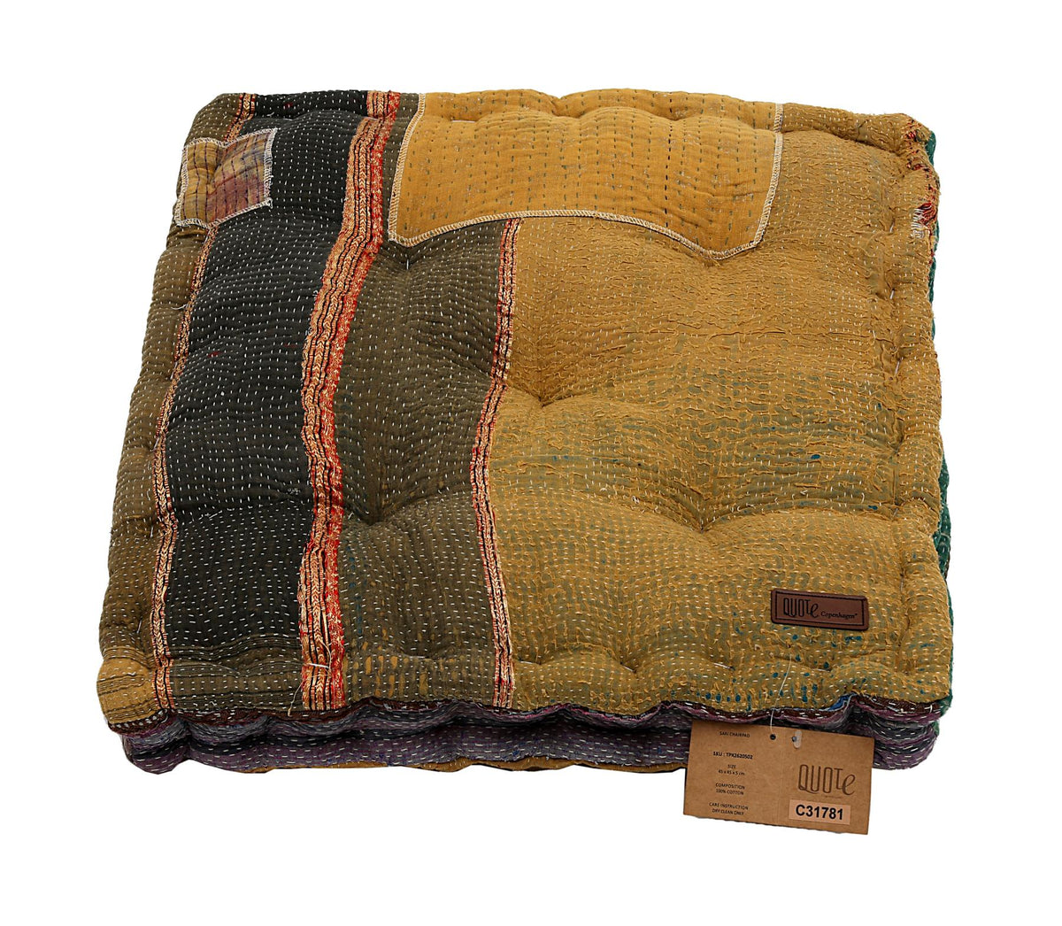 Box cushion 45x45
